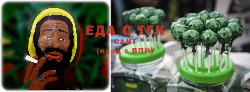 Cannafood марихуана  Великий Устюг 